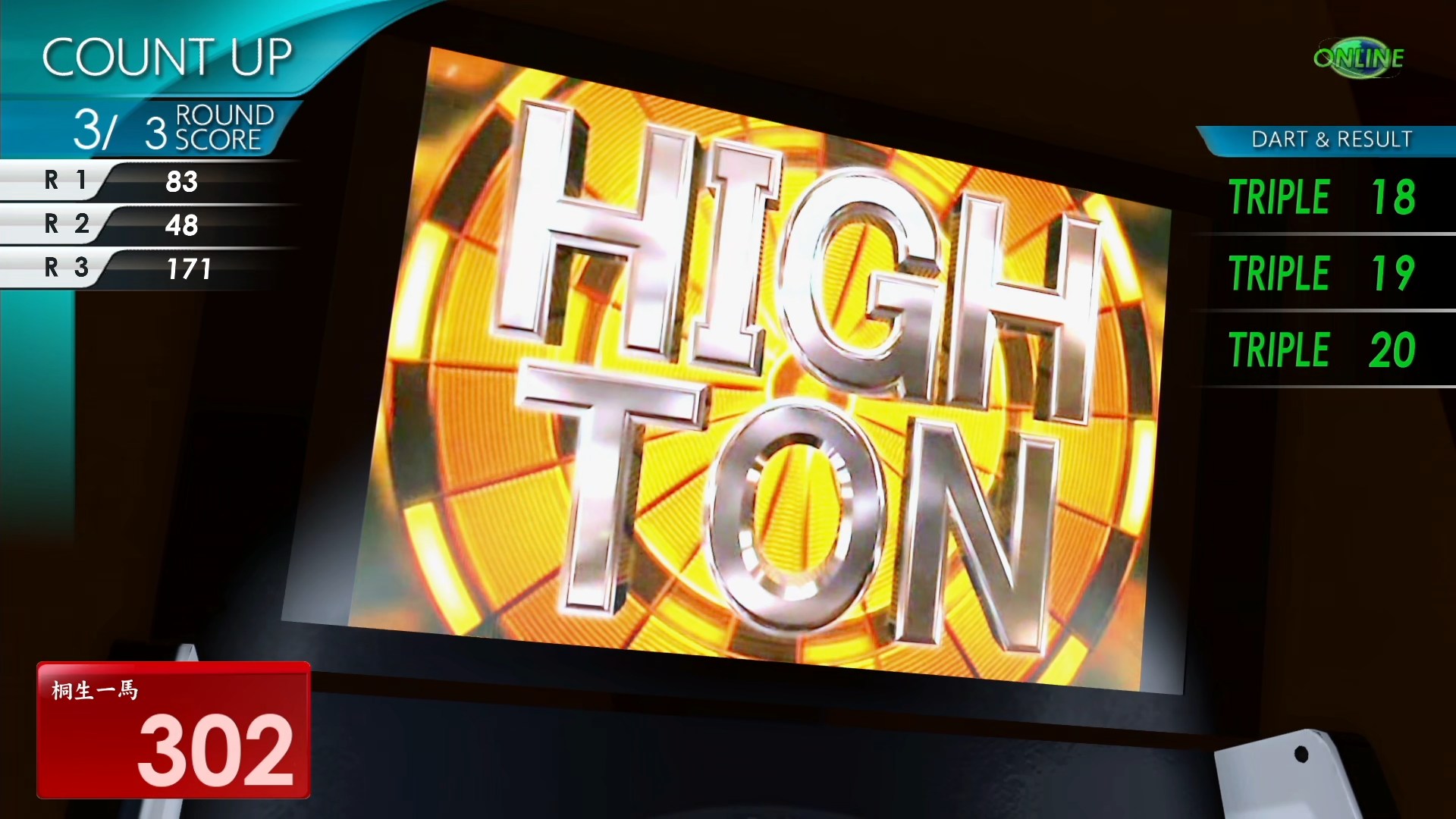 ꡼ No.025 | 顤ļӥǥ˥ӥơ֥Сפˡ֥᥹󥰡פޤǡζǡ ˡסֶ2ץץ쥤ݥåȥ