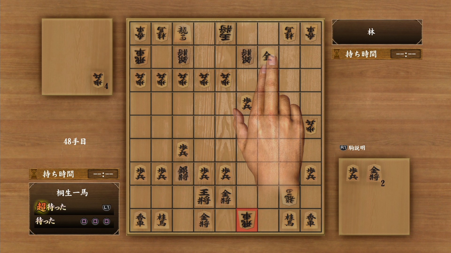 ꡼ No.028 | 顤ļӥǥ˥ӥơ֥Сפˡ֥᥹󥰡פޤǡζǡ ˡסֶ2ץץ쥤ݥåȥ