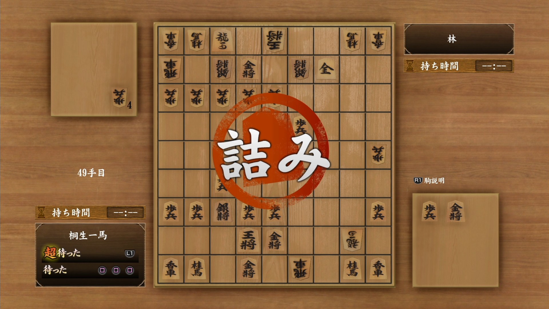 ꡼ No.029 | 顤ļӥǥ˥ӥơ֥Сפˡ֥᥹󥰡פޤǡζǡ ˡסֶ2ץץ쥤ݥåȥ