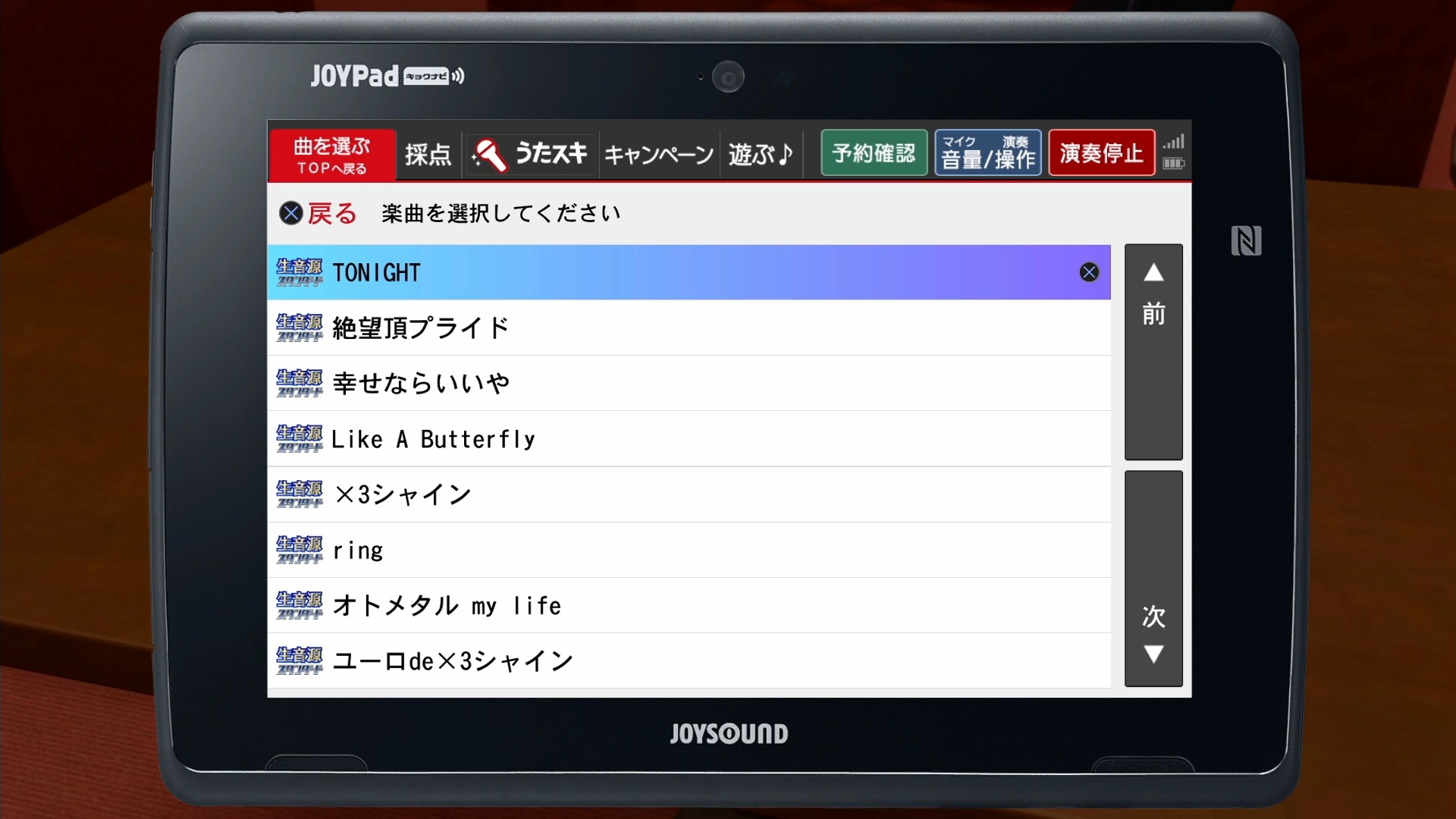 ꡼ No.031 | 顤ļӥǥ˥ӥơ֥Сפˡ֥᥹󥰡פޤǡζǡ ˡסֶ2ץץ쥤ݥåȥ