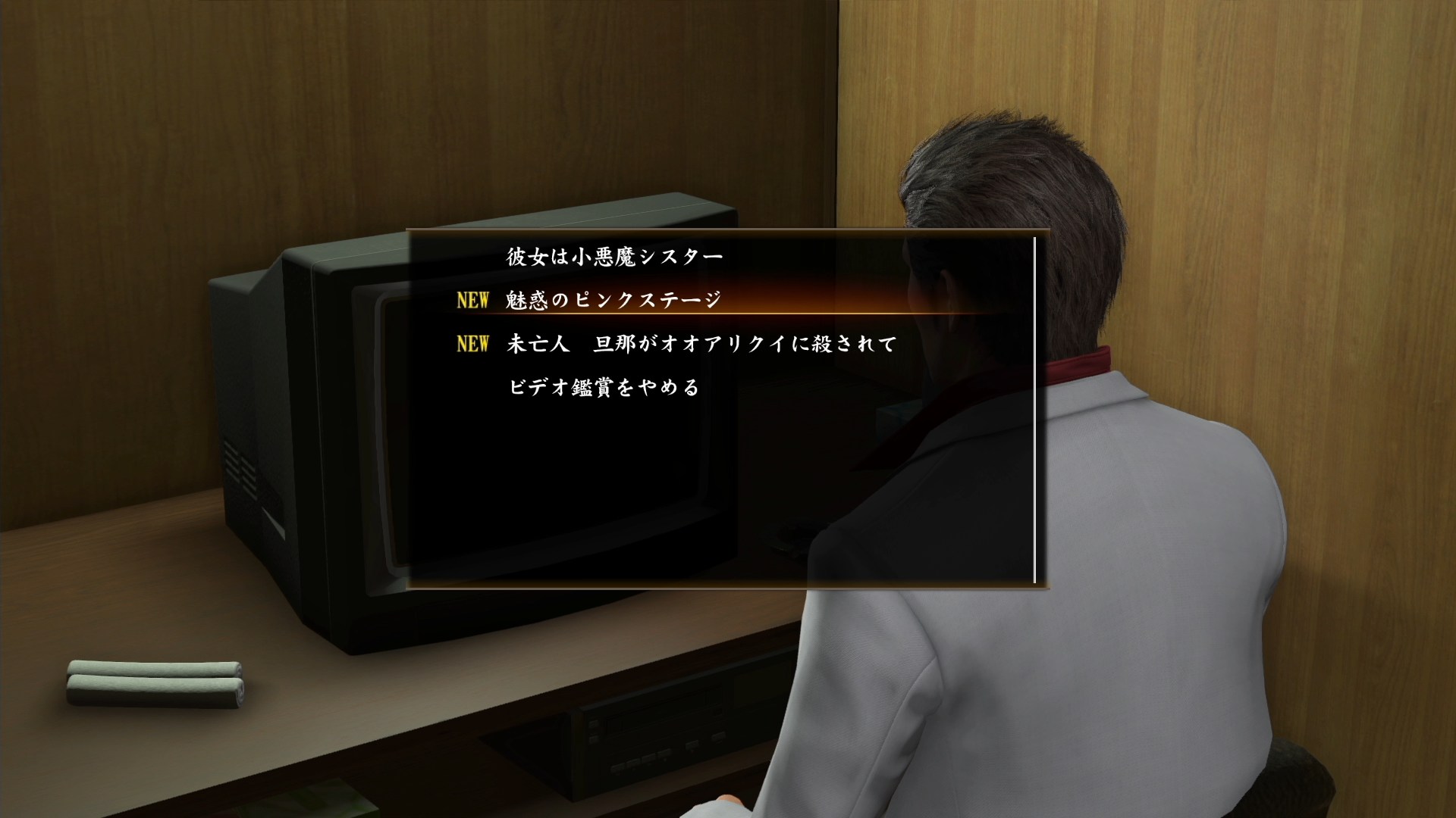 ꡼ No.033 | 顤ļӥǥ˥ӥơ֥Сפˡ֥᥹󥰡פޤǡζǡ ˡסֶ2ץץ쥤ݥåȥ