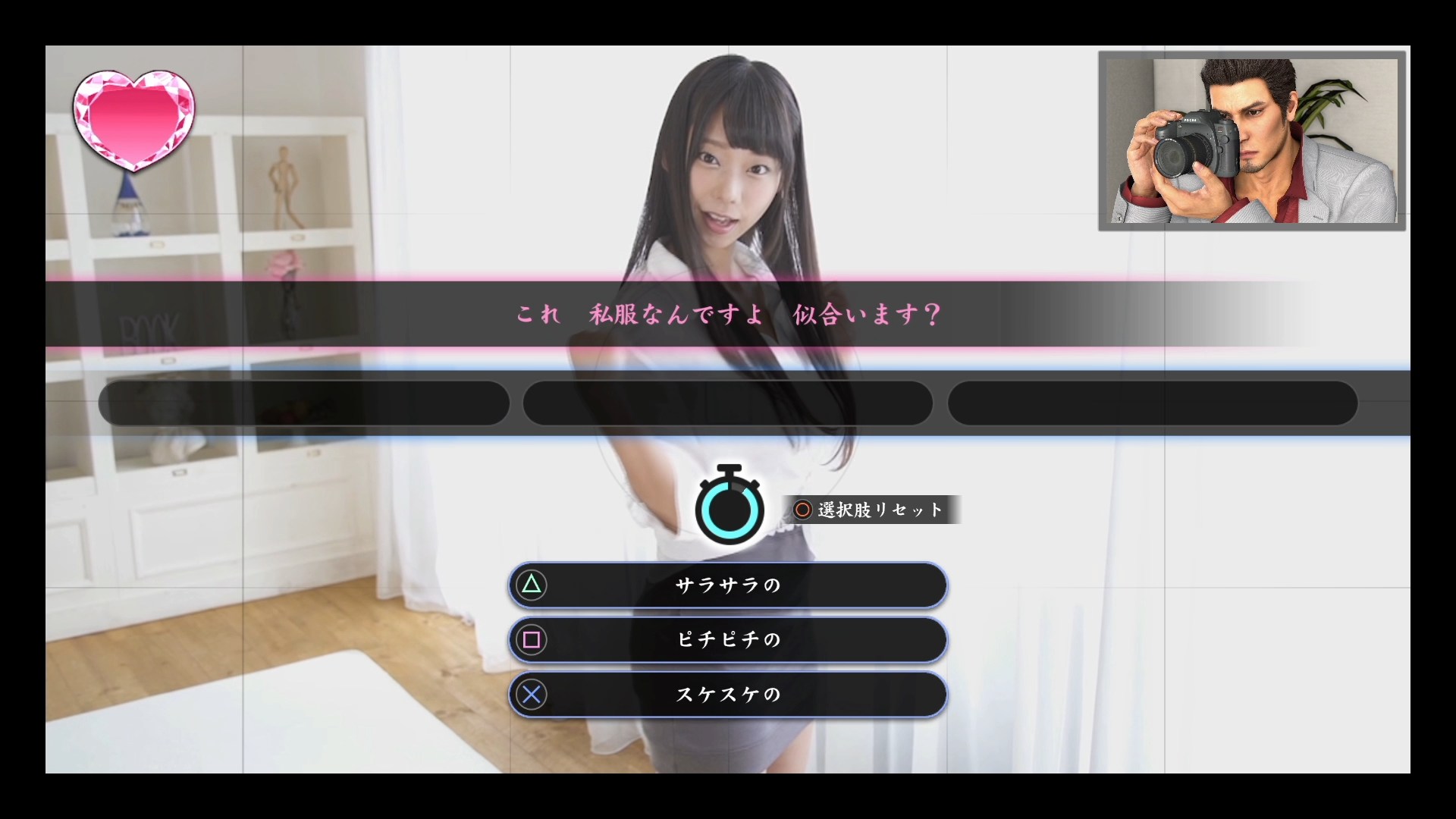 ꡼ No.041 | 顤ļӥǥ˥ӥơ֥Сפˡ֥᥹󥰡פޤǡζǡ ˡסֶ2ץץ쥤ݥåȥ