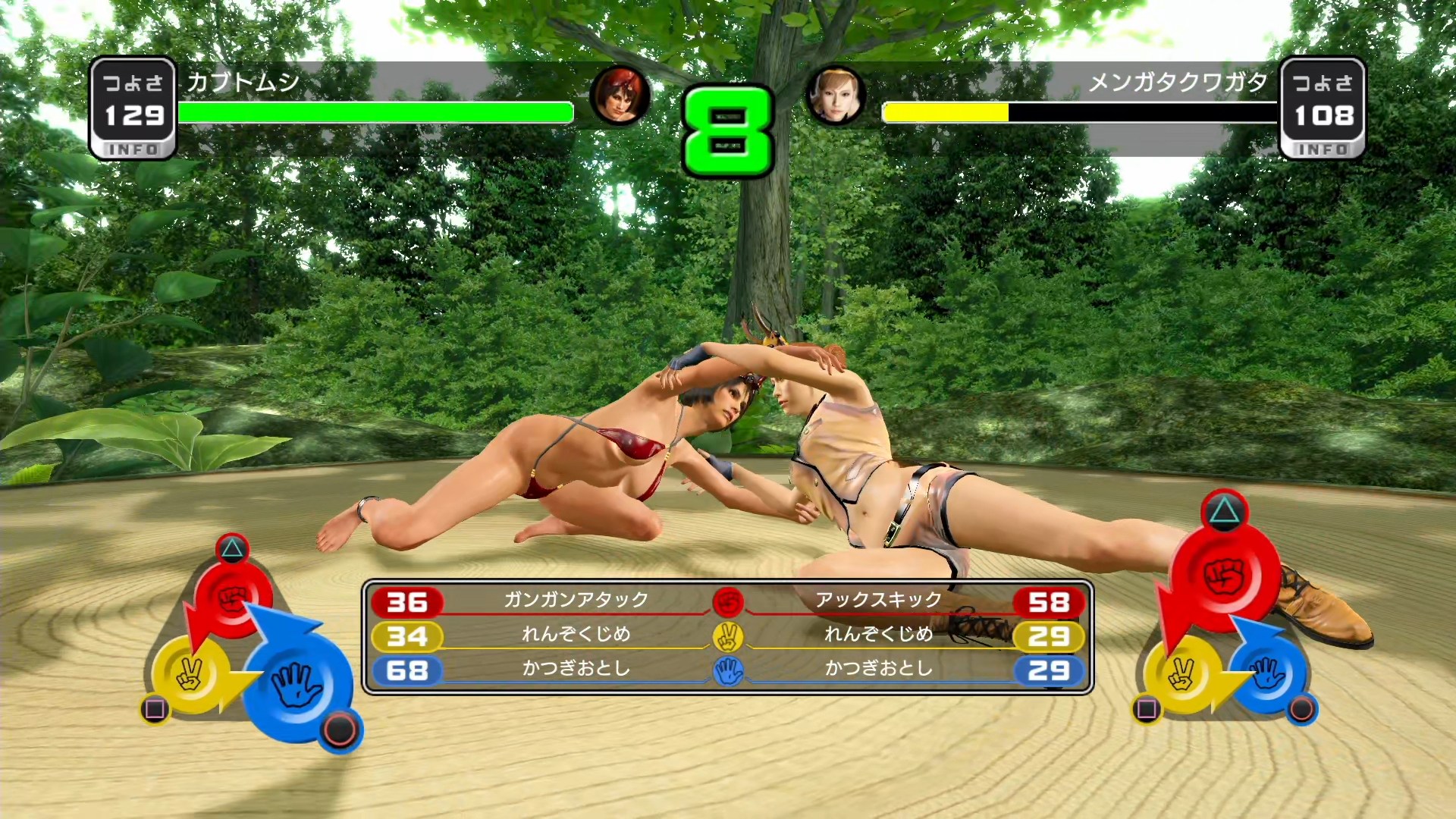 ꡼ No.046 | 顤ļӥǥ˥ӥơ֥Сפˡ֥᥹󥰡פޤǡζǡ ˡסֶ2ץץ쥤ݥåȥ