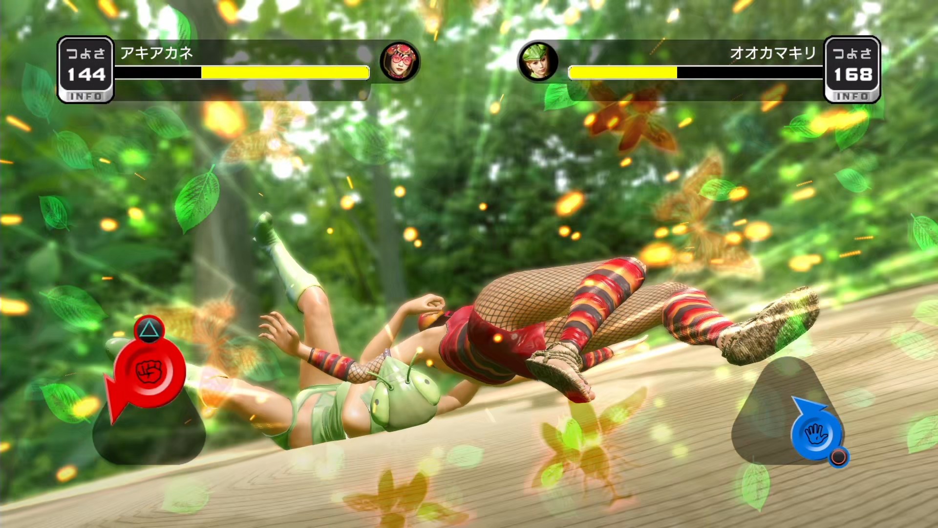 ꡼ No.047 | 顤ļӥǥ˥ӥơ֥Сפˡ֥᥹󥰡פޤǡζǡ ˡסֶ2ץץ쥤ݥåȥ