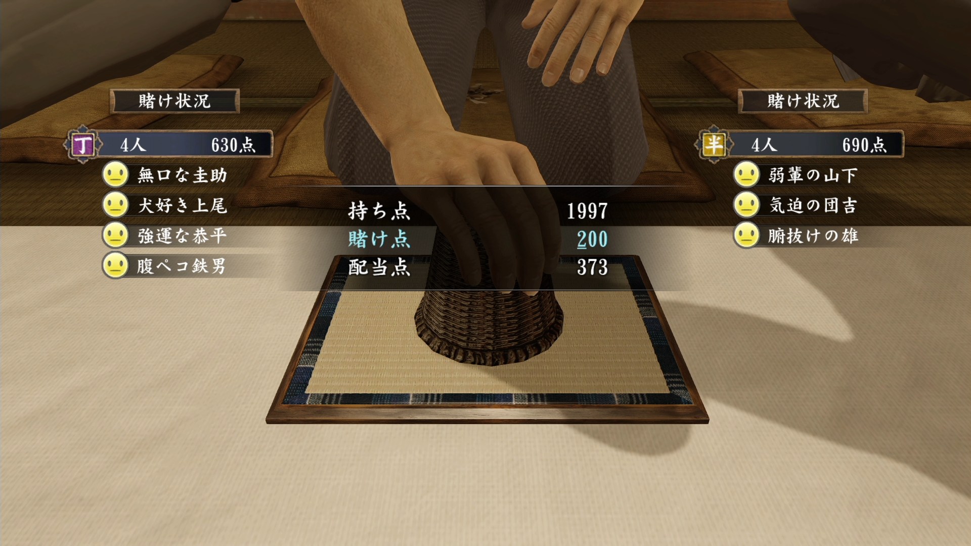 ꡼ No.050 | 顤ļӥǥ˥ӥơ֥Сפˡ֥᥹󥰡פޤǡζǡ ˡסֶ2ץץ쥤ݥåȥ