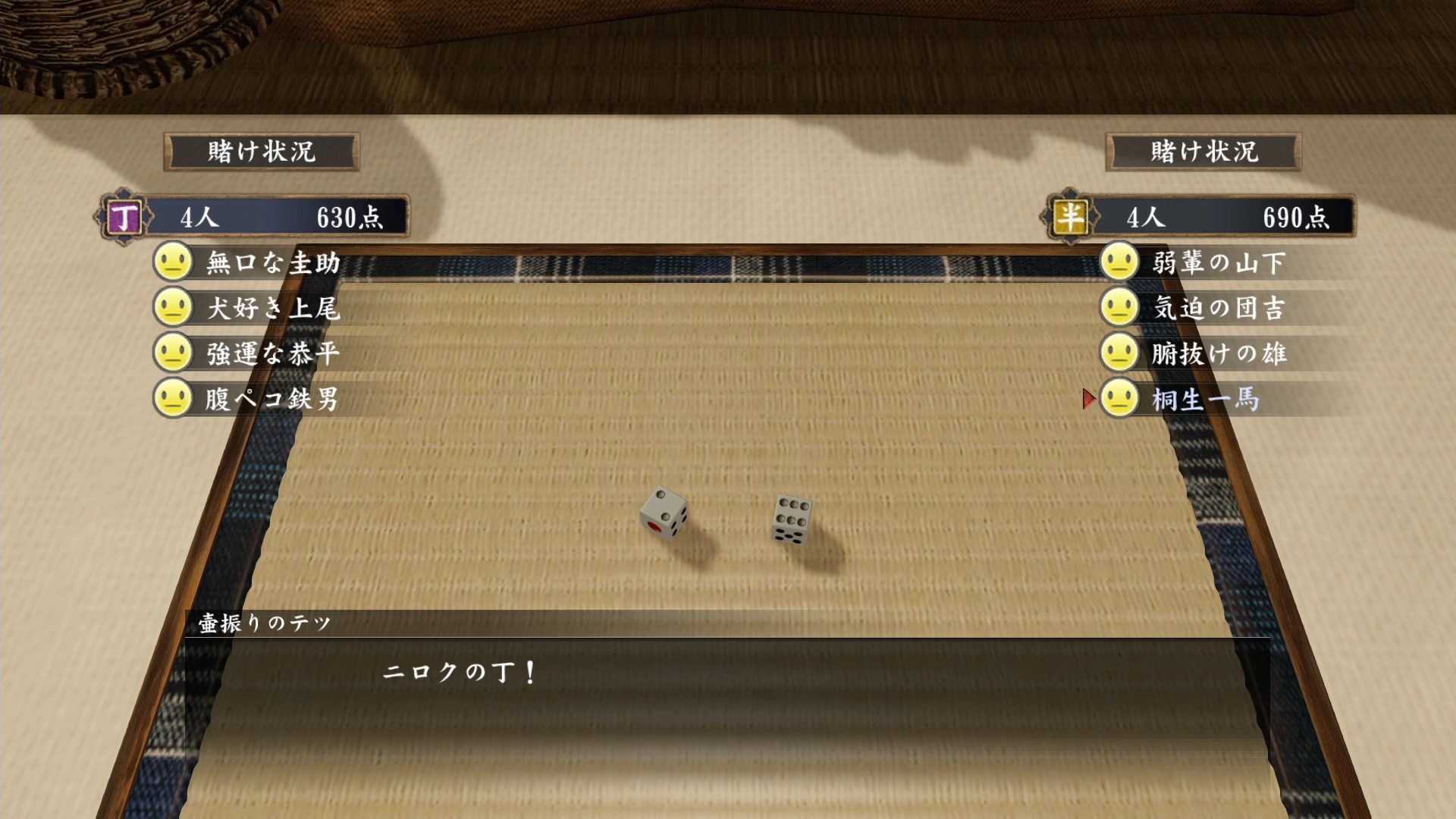 ꡼ No.051 | 顤ļӥǥ˥ӥơ֥Сפˡ֥᥹󥰡פޤǡζǡ ˡסֶ2ץץ쥤ݥåȥ