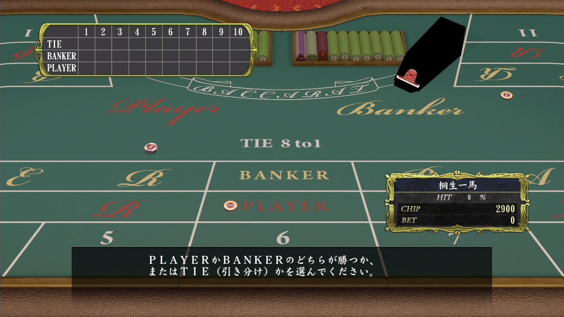 ꡼ No.056 | 顤ļӥǥ˥ӥơ֥Сפˡ֥᥹󥰡פޤǡζǡ ˡסֶ2ץץ쥤ݥåȥ