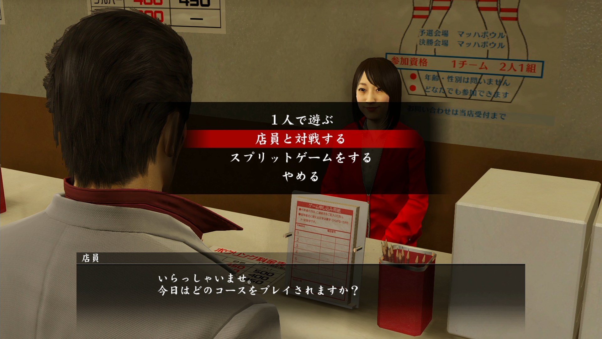 ꡼ No.066 | 顤ļӥǥ˥ӥơ֥Сפˡ֥᥹󥰡פޤǡζǡ ˡסֶ2ץץ쥤ݥåȥ