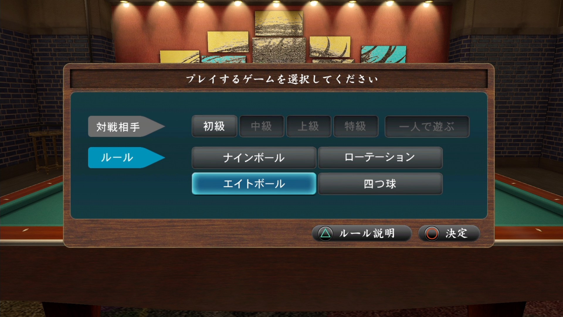 ꡼ No.069 | 顤ļӥǥ˥ӥơ֥Сפˡ֥᥹󥰡פޤǡζǡ ˡסֶ2ץץ쥤ݥåȥ