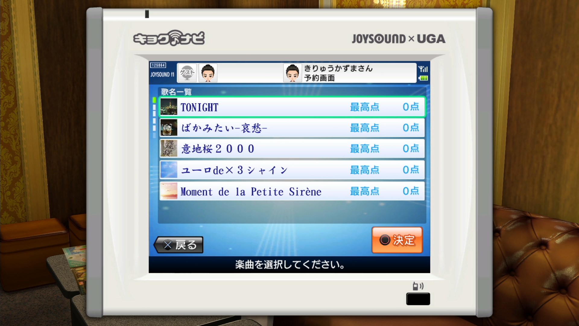 ꡼ No.073 | 顤ļӥǥ˥ӥơ֥Сפˡ֥᥹󥰡פޤǡζǡ ˡסֶ2ץץ쥤ݥåȥ