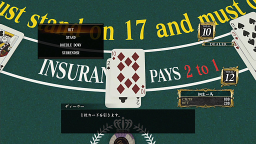 ���������꡼ No.021�Υ���ͥ������ / ������������顤�ļ��ӥǥ��˥���ӥ����ơ��֥С��������פˡ֥᥹���󥰡פޤǡ�����ζ��ǡ�� �ˡסֶ�2�ץץ쥤���ݥåȥ�����