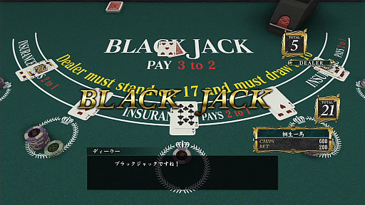 ���������꡼ No.022�Υ���ͥ������ / ������������顤�ļ��ӥǥ��˥���ӥ����ơ��֥С��������פˡ֥᥹���󥰡פޤǡ�����ζ��ǡ�� �ˡסֶ�2�ץץ쥤���ݥåȥ�����