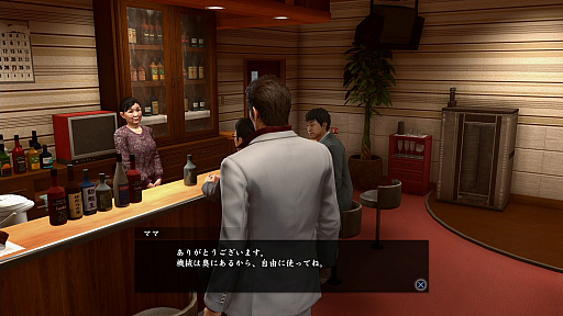 ���������꡼ No.030�Υ���ͥ������ / ������������顤�ļ��ӥǥ��˥���ӥ����ơ��֥С��������פˡ֥᥹���󥰡פޤǡ�����ζ��ǡ�� �ˡסֶ�2�ץץ쥤���ݥåȥ�����