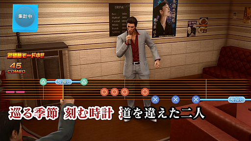 ���������꡼ No.032�Υ���ͥ������ / ������������顤�ļ��ӥǥ��˥���ӥ����ơ��֥С��������פˡ֥᥹���󥰡פޤǡ�����ζ��ǡ�� �ˡסֶ�2�ץץ쥤���ݥåȥ�����