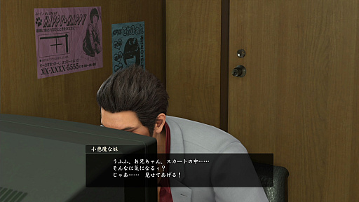 ���������꡼ No.034�Υ���ͥ������ / ������������顤�ļ��ӥǥ��˥���ӥ����ơ��֥С��������פˡ֥᥹���󥰡פޤǡ�����ζ��ǡ�� �ˡסֶ�2�ץץ쥤���ݥåȥ�����