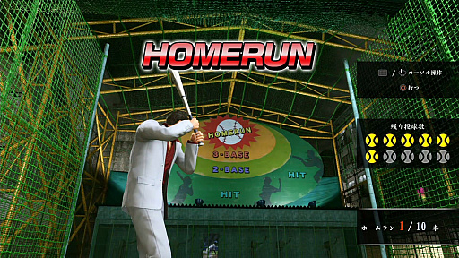 ���������꡼ No.040�Υ���ͥ������ / ������������顤�ļ��ӥǥ��˥���ӥ����ơ��֥С��������פˡ֥᥹���󥰡פޤǡ�����ζ��ǡ�� �ˡסֶ�2�ץץ쥤���ݥåȥ�����