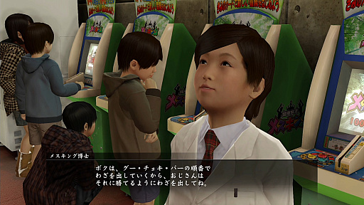 ���������꡼ No.045�Υ���ͥ������ / ������������顤�ļ��ӥǥ��˥���ӥ����ơ��֥С��������פˡ֥᥹���󥰡פޤǡ�����ζ��ǡ�� �ˡסֶ�2�ץץ쥤���ݥåȥ�����