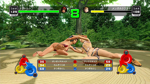 ���������꡼ No.046�Υ���ͥ������ / ������������顤�ļ��ӥǥ��˥���ӥ����ơ��֥С��������פˡ֥᥹���󥰡פޤǡ�����ζ��ǡ�� �ˡסֶ�2�ץץ쥤���ݥåȥ�����