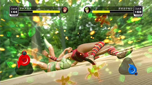 ���������꡼ No.047�Υ���ͥ������ / ������������顤�ļ��ӥǥ��˥���ӥ����ơ��֥С��������פˡ֥᥹���󥰡פޤǡ�����ζ��ǡ�� �ˡסֶ�2�ץץ쥤���ݥåȥ�����