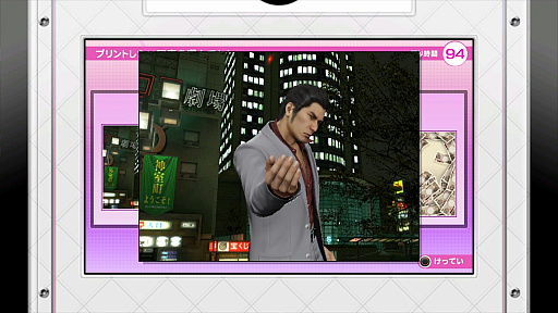 ���������꡼ No.049�Υ���ͥ������ / ������������顤�ļ��ӥǥ��˥���ӥ����ơ��֥С��������פˡ֥᥹���󥰡פޤǡ�����ζ��ǡ�� �ˡסֶ�2�ץץ쥤���ݥåȥ�����