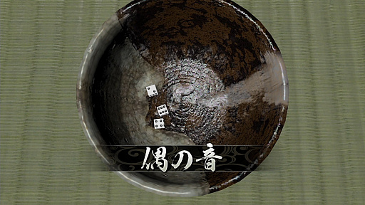 ���������꡼ No.052�Υ���ͥ������ / ������������顤�ļ��ӥǥ��˥���ӥ����ơ��֥С��������פˡ֥᥹���󥰡פޤǡ�����ζ��ǡ�� �ˡסֶ�2�ץץ쥤���ݥåȥ�����