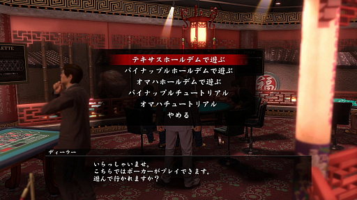 ���������꡼ No.054�Υ���ͥ������ / ������������顤�ļ��ӥǥ��˥���ӥ����ơ��֥С��������פˡ֥᥹���󥰡פޤǡ�����ζ��ǡ�� �ˡסֶ�2�ץץ쥤���ݥåȥ�����