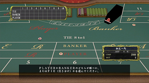 ���������꡼ No.056�Υ���ͥ������ / ������������顤�ļ��ӥǥ��˥���ӥ����ơ��֥С��������פˡ֥᥹���󥰡פޤǡ�����ζ��ǡ�� �ˡסֶ�2�ץץ쥤���ݥåȥ�����