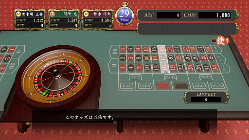 ���������꡼ No.058�Υ���ͥ������ / ������������顤�ļ��ӥǥ��˥���ӥ����ơ��֥С��������פˡ֥᥹���󥰡פޤǡ�����ζ��ǡ�� �ˡסֶ�2�ץץ쥤���ݥåȥ�����