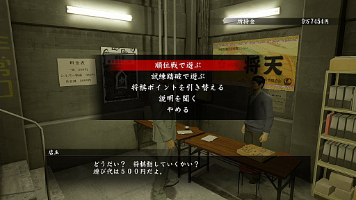 ���������꡼ No.064�Υ���ͥ������ / ������������顤�ļ��ӥǥ��˥���ӥ����ơ��֥С��������פˡ֥᥹���󥰡פޤǡ�����ζ��ǡ�� �ˡסֶ�2�ץץ쥤���ݥåȥ�����