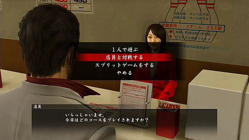 ���������꡼ No.066�Υ���ͥ������ / ������������顤�ļ��ӥǥ��˥���ӥ����ơ��֥С��������פˡ֥᥹���󥰡פޤǡ�����ζ��ǡ�� �ˡסֶ�2�ץץ쥤���ݥåȥ�����