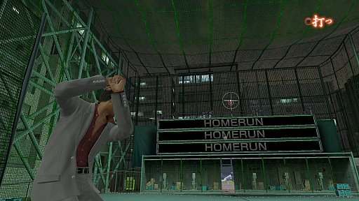 ���������꡼ No.071�Υ���ͥ������ / ������������顤�ļ��ӥǥ��˥���ӥ����ơ��֥С��������פˡ֥᥹���󥰡פޤǡ�����ζ��ǡ�� �ˡסֶ�2�ץץ쥤���ݥåȥ�����