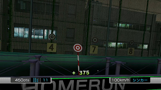 ���������꡼ No.072�Υ���ͥ������ / ������������顤�ļ��ӥǥ��˥���ӥ����ơ��֥С��������פˡ֥᥹���󥰡פޤǡ�����ζ��ǡ�� �ˡסֶ�2�ץץ쥤���ݥåȥ�����