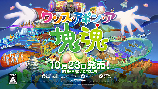 ꡼ No.001 | ֥󥹡ݥ󡦥פäΤȤ󤬲ξŨ󥰡ɤMVͽꡣԤͽդ򳫻