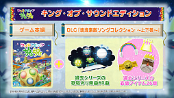 ꡼ No.003 | ֥󥹡ݥ󡦥פäΤȤ󤬲ξŨ󥰡ɤMVͽꡣԤͽդ򳫻