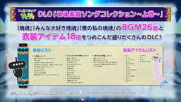 ꡼ No.004 | ֥󥹡ݥ󡦥פäΤȤ󤬲ξŨ󥰡ɤMVͽꡣԤͽդ򳫻