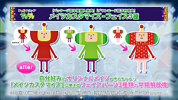 ꡼ No.006 | ֥󥹡ݥ󡦥פäΤȤ󤬲ξŨ󥰡ɤMVͽꡣԤͽդ򳫻