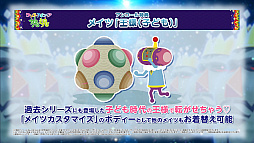 ꡼ No.007 | ֥󥹡ݥ󡦥פäΤȤ󤬲ξŨ󥰡ɤMVͽꡣԤͽդ򳫻