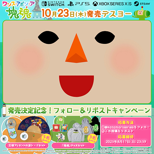 ꡼ No.008 | ֥󥹡ݥ󡦥פäΤȤ󤬲ξŨ󥰡ɤMVͽꡣԤͽդ򳫻