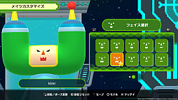 ꡼ No.012 | ֥󥹡ݥ󡦥פäΤȤ󤬲ξŨ󥰡ɤMVͽꡣԤͽդ򳫻