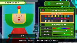 ꡼ No.014 | ֥󥹡ݥ󡦥פäΤȤ󤬲ξŨ󥰡ɤMVͽꡣԤͽդ򳫻