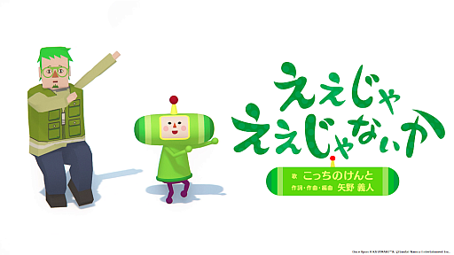 ꡼ No.017 | ֥󥹡ݥ󡦥פäΤȤ󤬲ξŨ󥰡ɤMVͽꡣԤͽդ򳫻