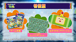 ꡼ No.023 | ֥󥹡ݥ󡦥פäΤȤ󤬲ξŨ󥰡ɤMVͽꡣԤͽդ򳫻