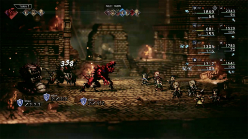 ꡼ No.004 | Υץ쥤ݡϡOCTOPATH TRAVELER 0ץץå󡣿ǤΥӥɤ 8ХȥθƤ