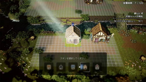 ꡼ No.015 | Υץ쥤ݡϡOCTOPATH TRAVELER 0ץץå󡣿ǤΥӥɤ 8ХȥθƤ