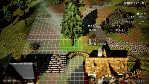 ꡼ No.017 | Υץ쥤ݡϡOCTOPATH TRAVELER 0ץץå󡣿ǤΥӥɤ 8ХȥθƤ