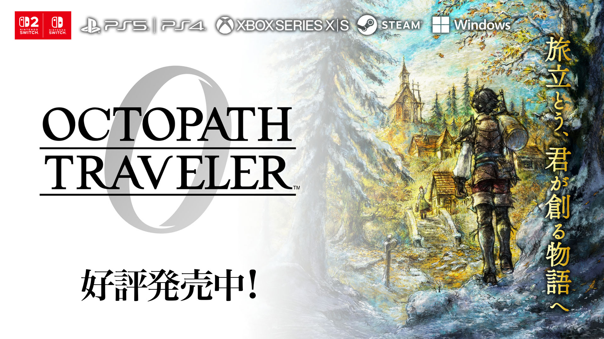 ꡼ No.001 | ֥ȥѥȥ٥顼0סȯ䡣о줷֥륹ƥΦפˡȤΥ饯ڤ