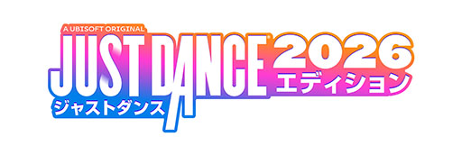 画像ギャラリー No.001のサムネイル画像 / 音楽ゲーム「ジャストダンス2026エディション」,10月14日にPS5,Xbox Series X|S,Switch向けに発売決定