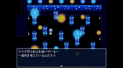 ꡼ No.003 | ꥦ٤ʤ Special Edition