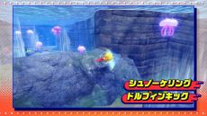 画像ギャラリー No.003のサムネイル画像 / 「パックマンワールド2 リ・パック」,パックマンの新規アクションやパックビレッジの拡張機能を紹介するトレイラーを公開