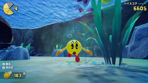 ꡼ No.009Υͥ / Υץ쥤ݡϡ֥ѥåޥ2 ꡦѥåפϡѾĤĿȿǽɲäƥѥåפᥤ